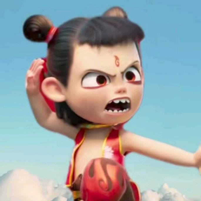 奇怪