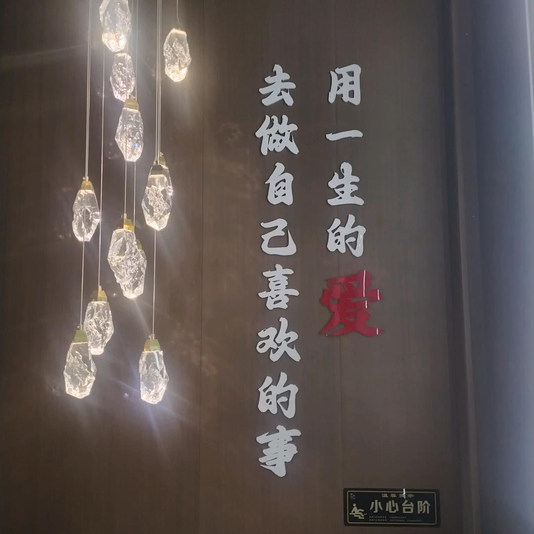 丘币特装饰工程有限公司