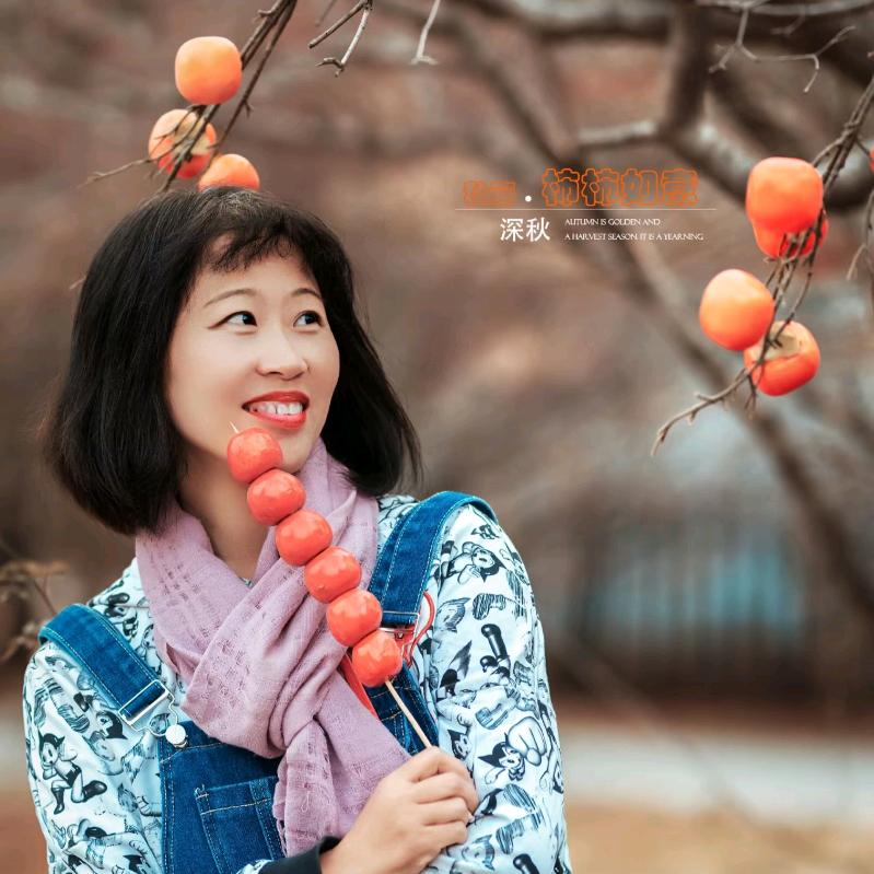 🍎岩