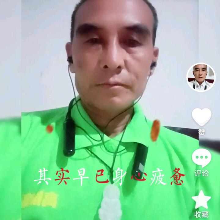 用户6280963363664永不回头