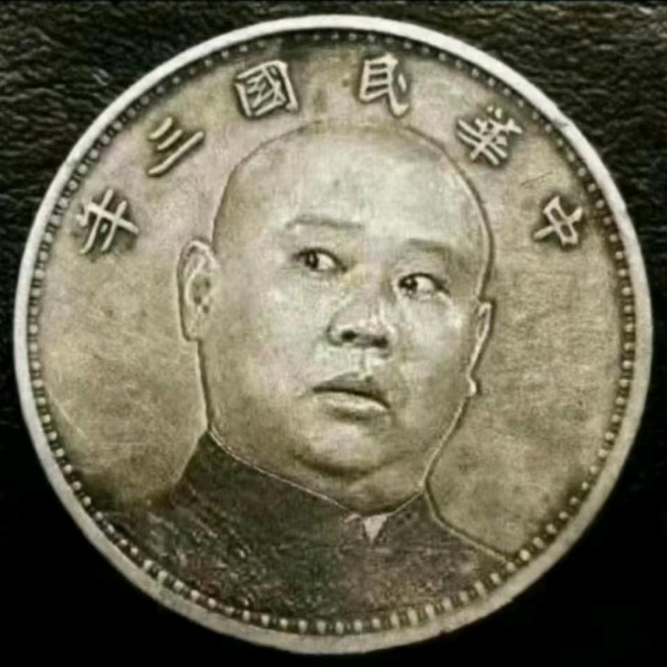 ﹶ我叫不紧张。