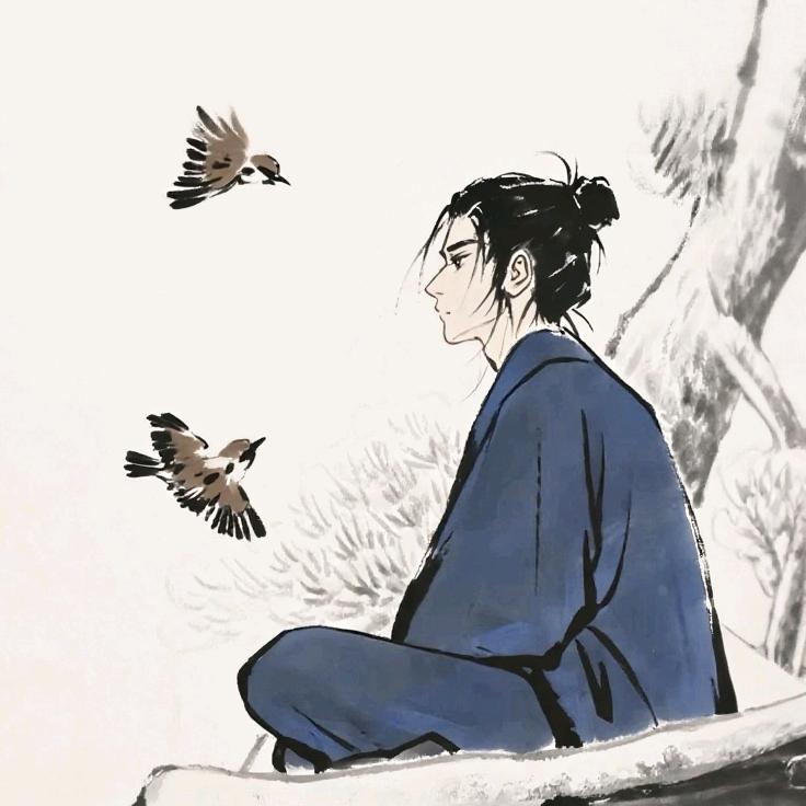 玉清子