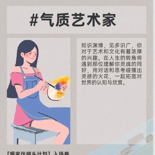 浅浅you8090影视片段