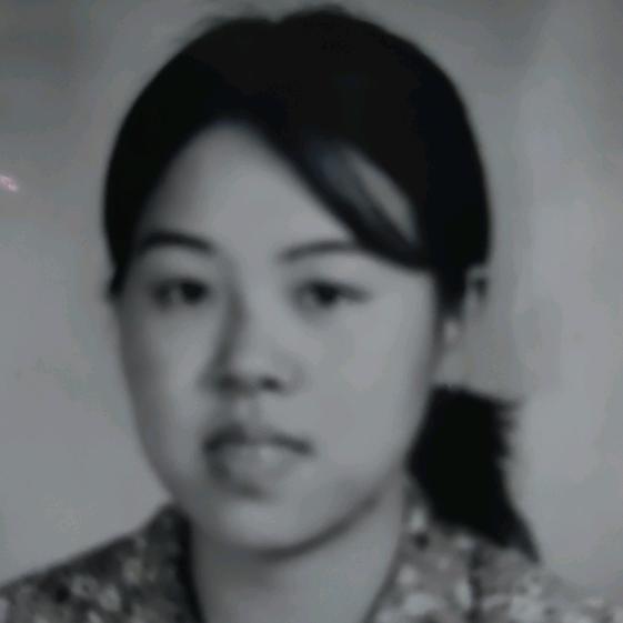 珍惜