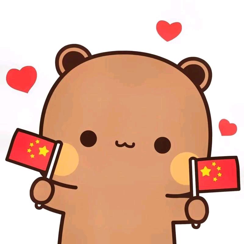 布布
