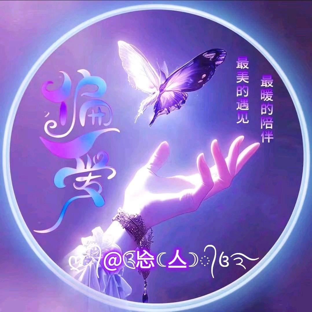 ღ᭄@༊㤀☾亼☽᭄꧔࿐