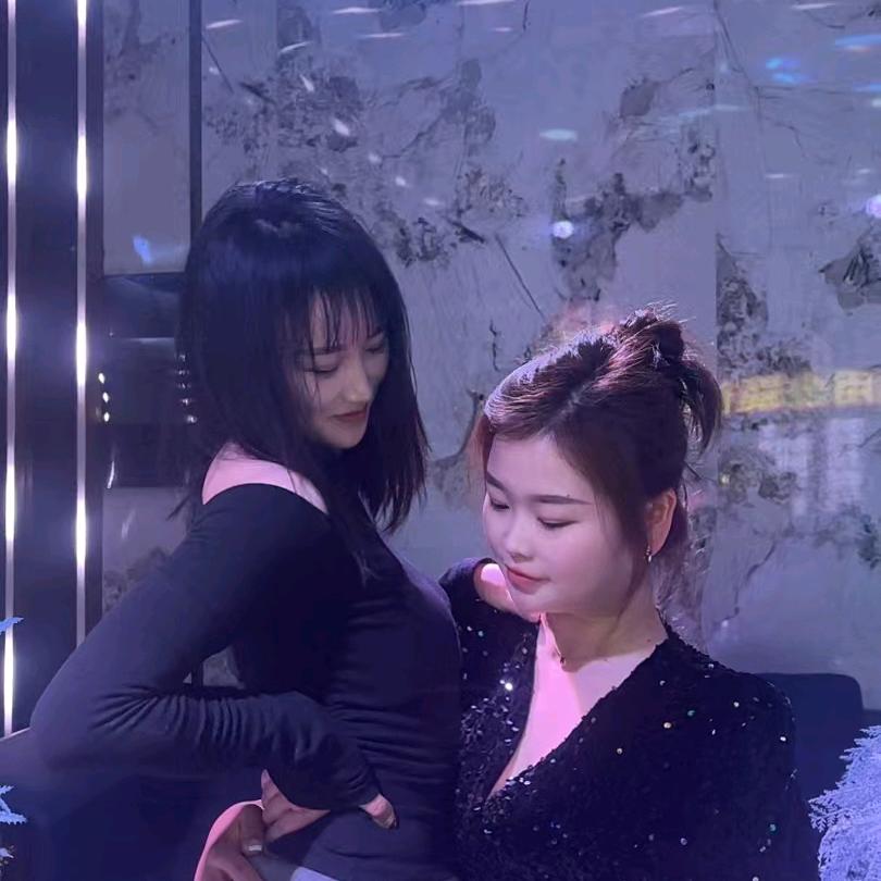 娘子～啊哈