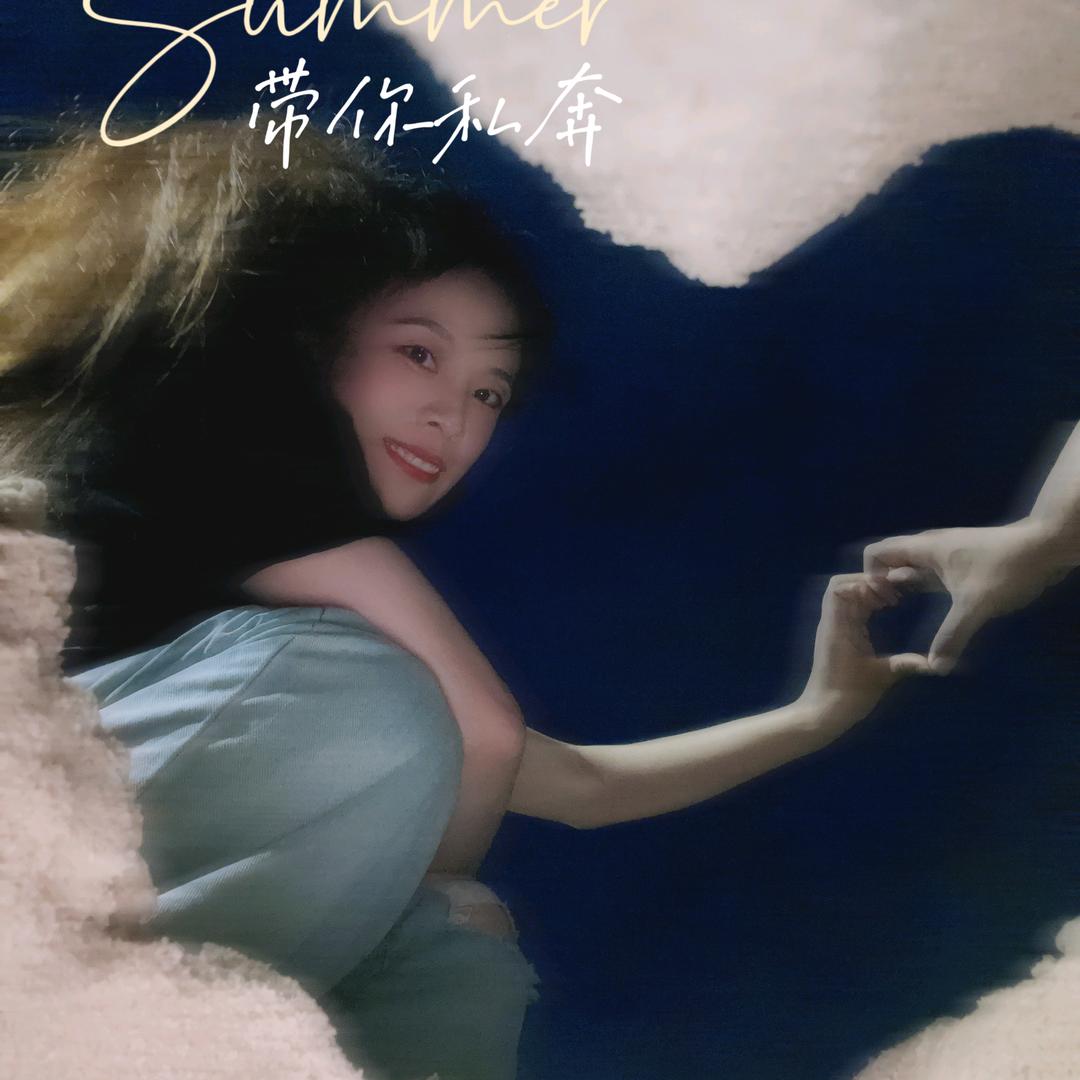 冰姐⁰³²⁷