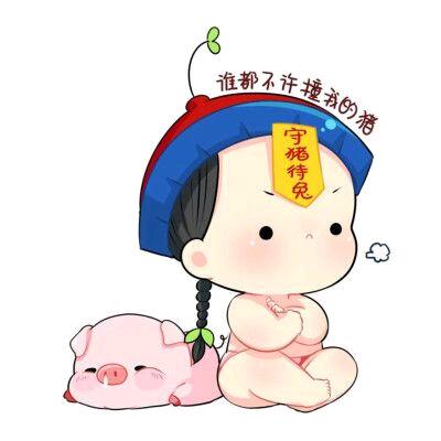 陌路人