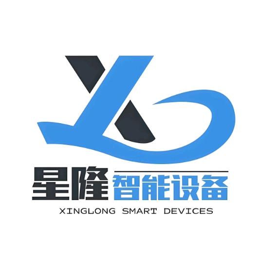 智能包装机械生产厂家-星隆智能