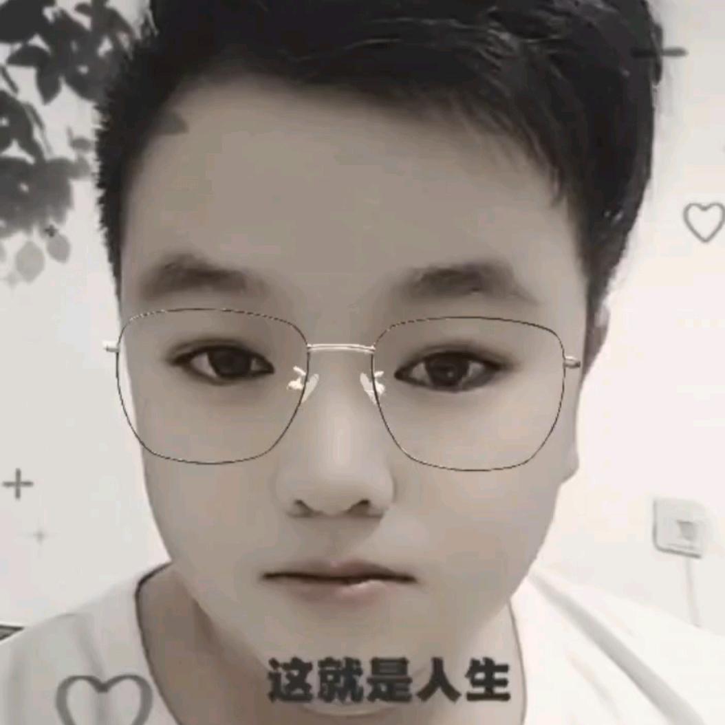 🦋ꦿ໊虎🕊᭄ꦿᩚ٭：哥ღ᭄ꫛ💞є