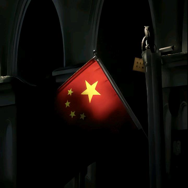 山河無恙