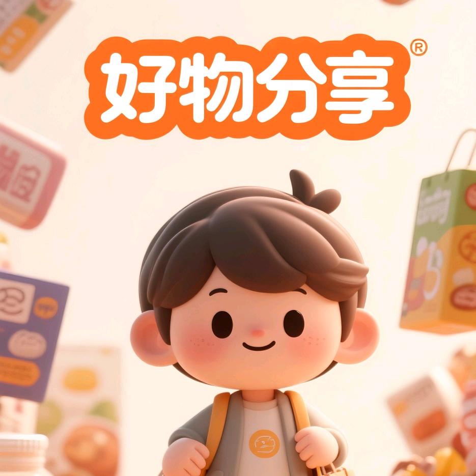 精选好物（食品饮料）