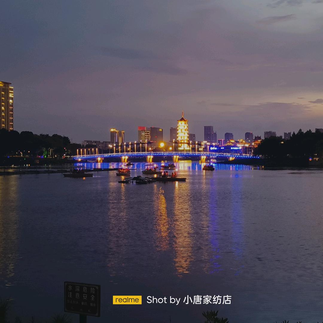 农村户外《四哥》