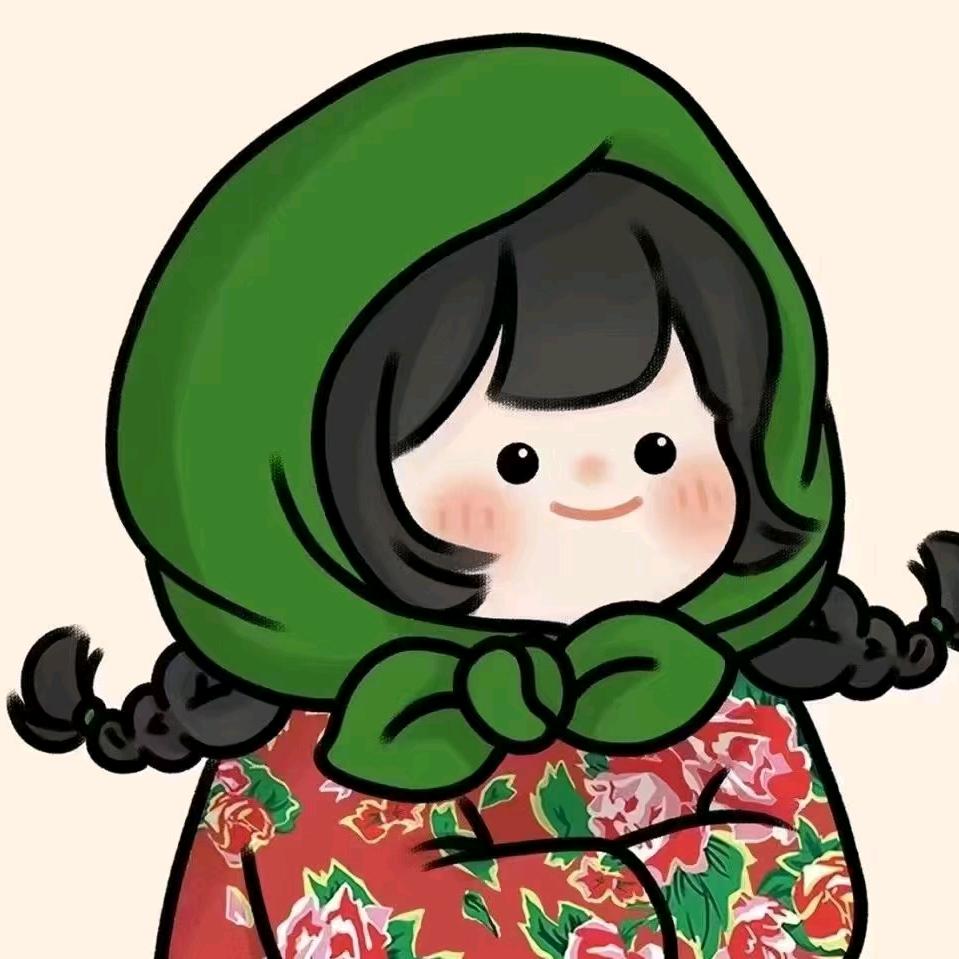 惜缘