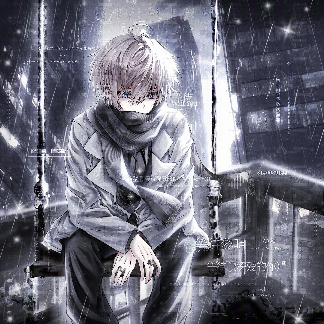 ᴹᵉᵉᵗ ʸᵒᵘ ˡⁱᵏᵉ