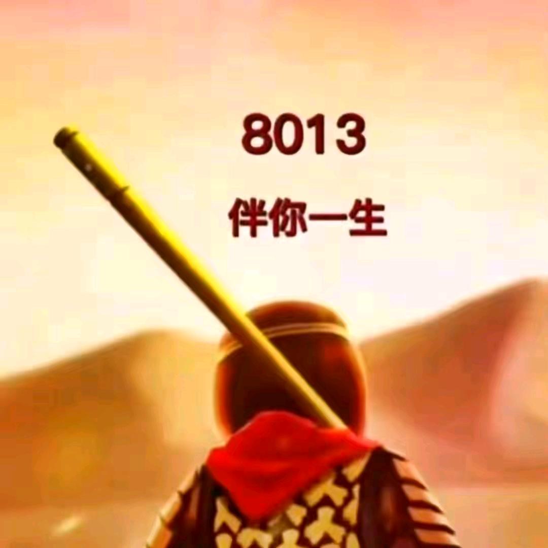 ☀️胜仔小粉丝一直在一直爱8013等仔归