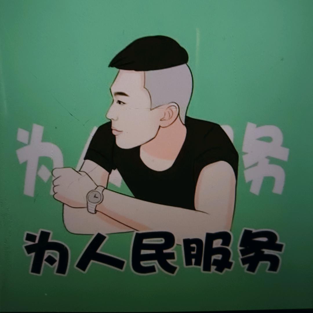 简@单
