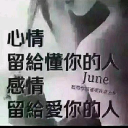 女人累呀！
