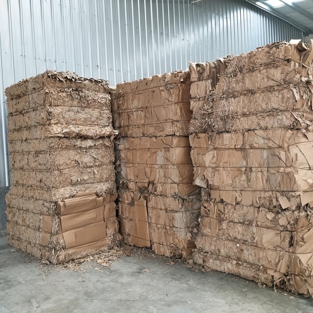 华兴纸业废纸采购部小勇