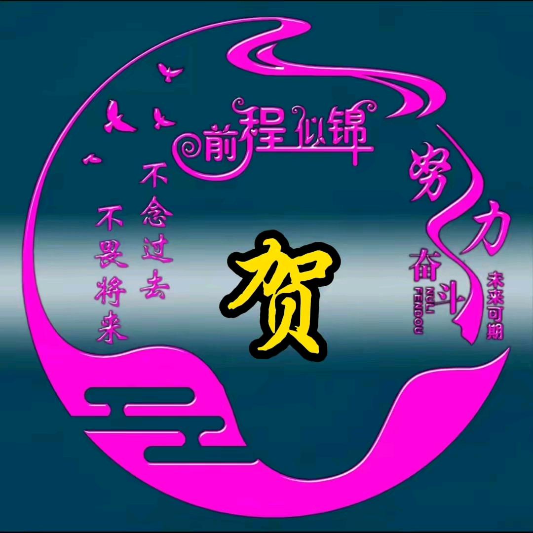 东方家具全屋整装