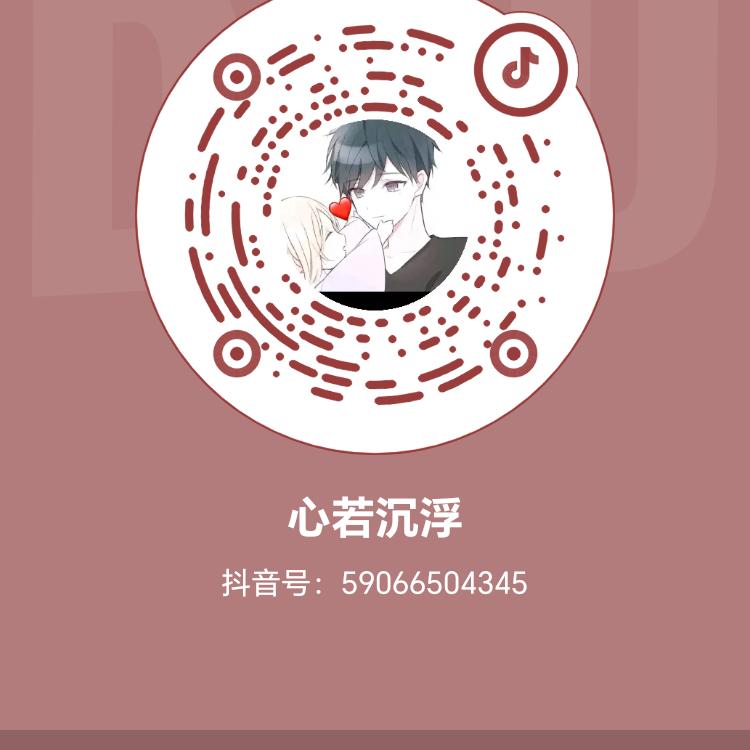 [一一]
