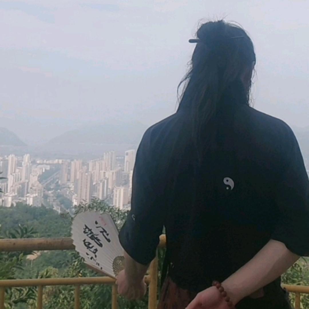 庚辰