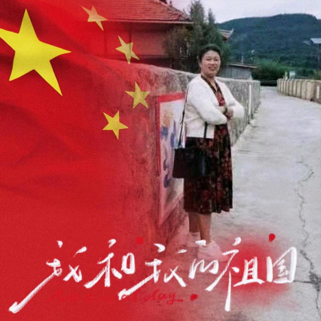 刘姐姐