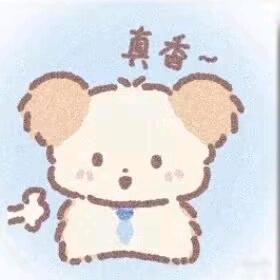 小情梦武汉租房子