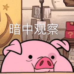 火腿芝士
