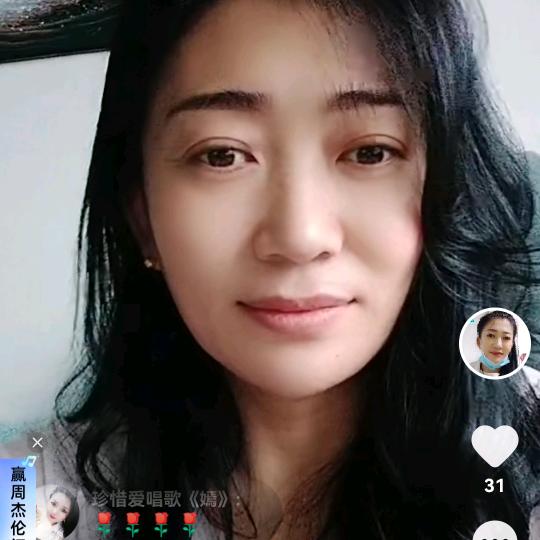 家有一老如有一宝