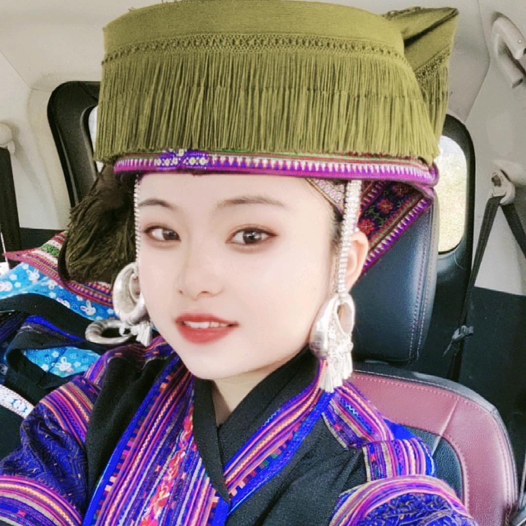 苗族一枝花