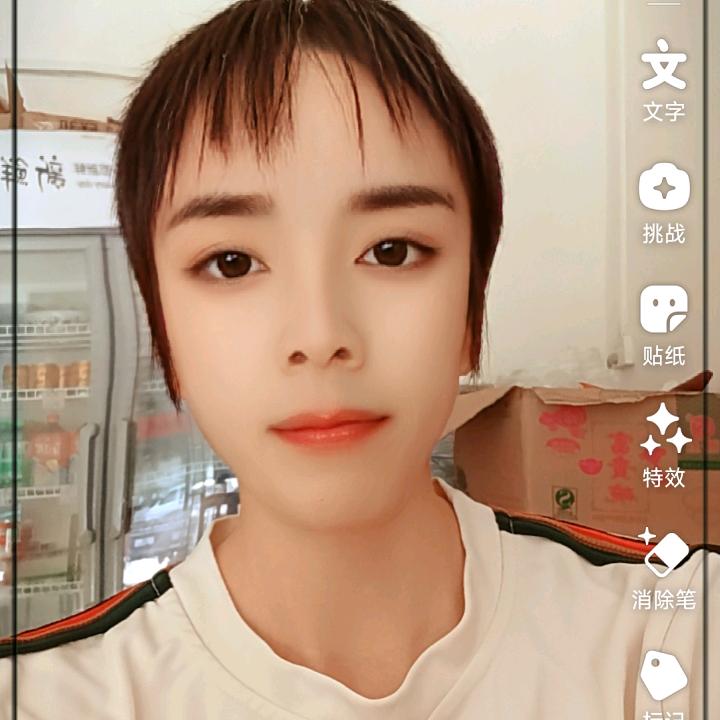 青青吖