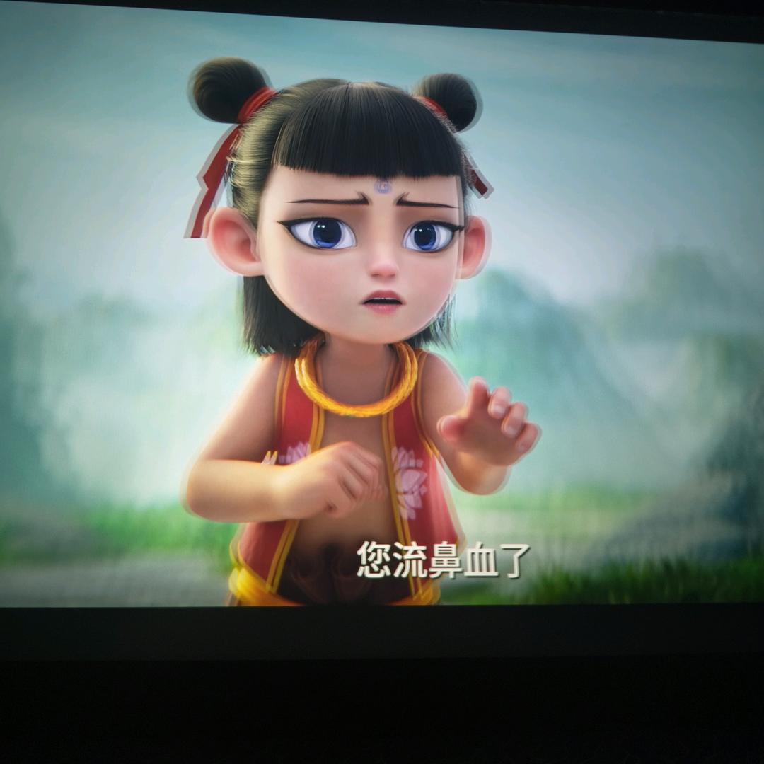 心☞魔