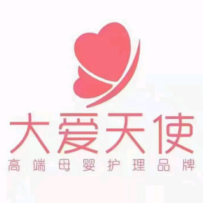 大爱家政服务（带徒弟）唐唐老师