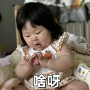 皖S小张同学