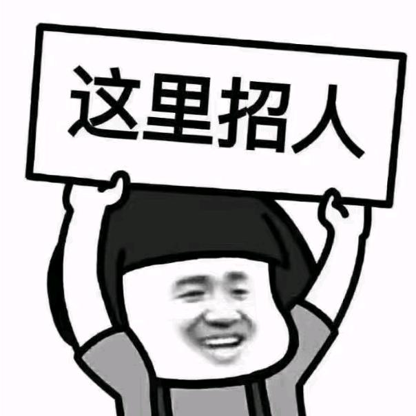 贵州工厂搬运工