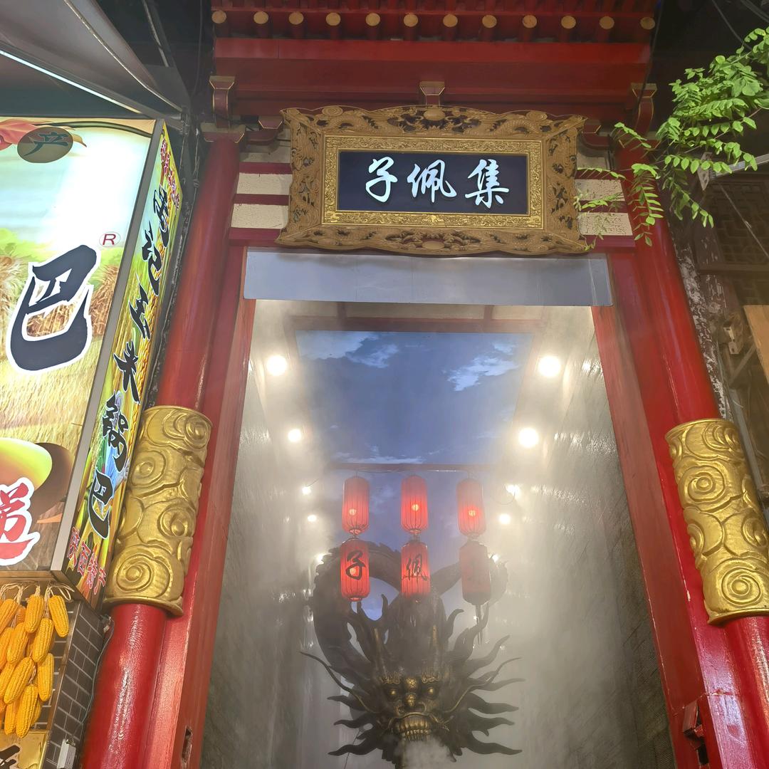 简单点🦕