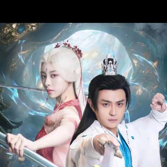 土到极致便是潮