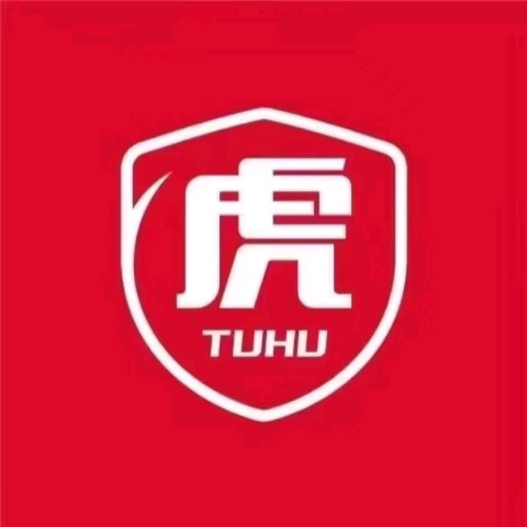 途虎养车经七路店