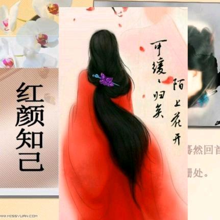 💖💖一怒.为红颜💘💘