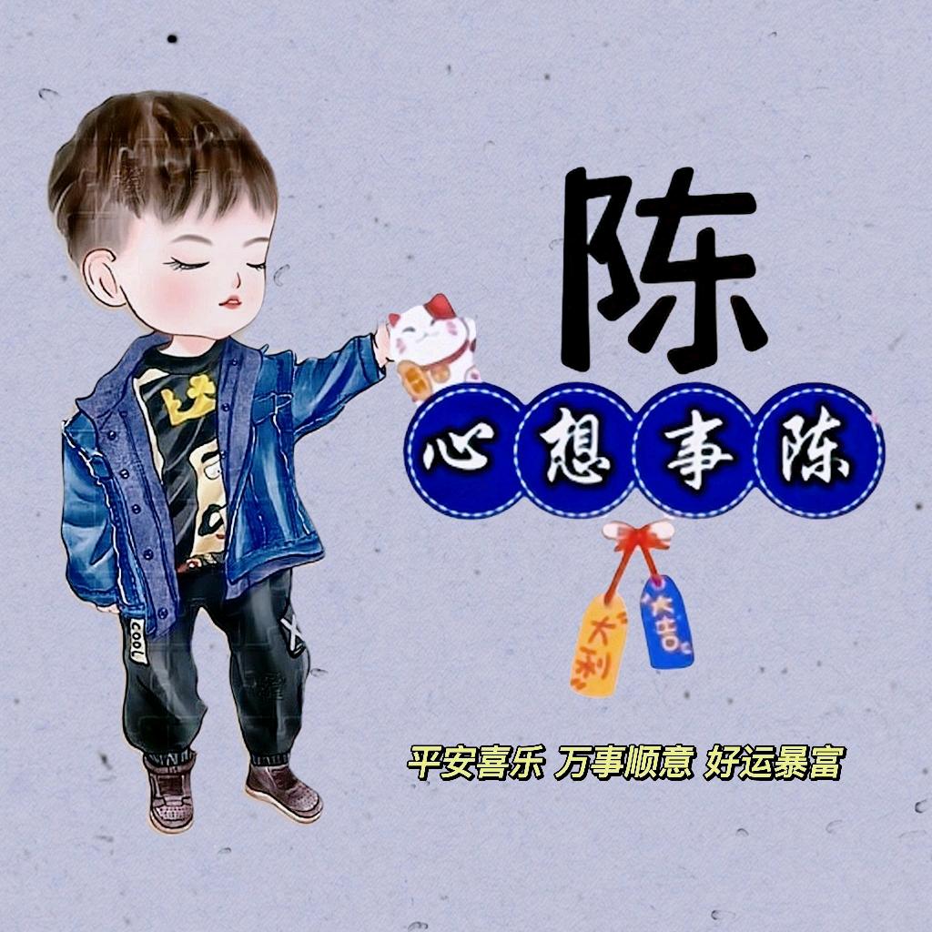 绝缘之恋