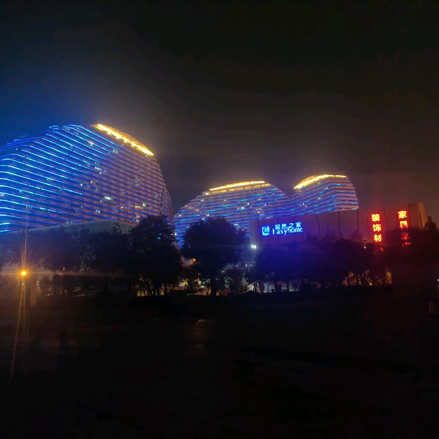 秉德