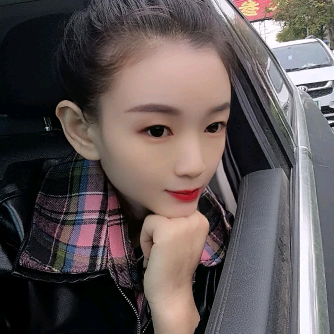 💞ღ᭄丽ঞ᭄༊🍬