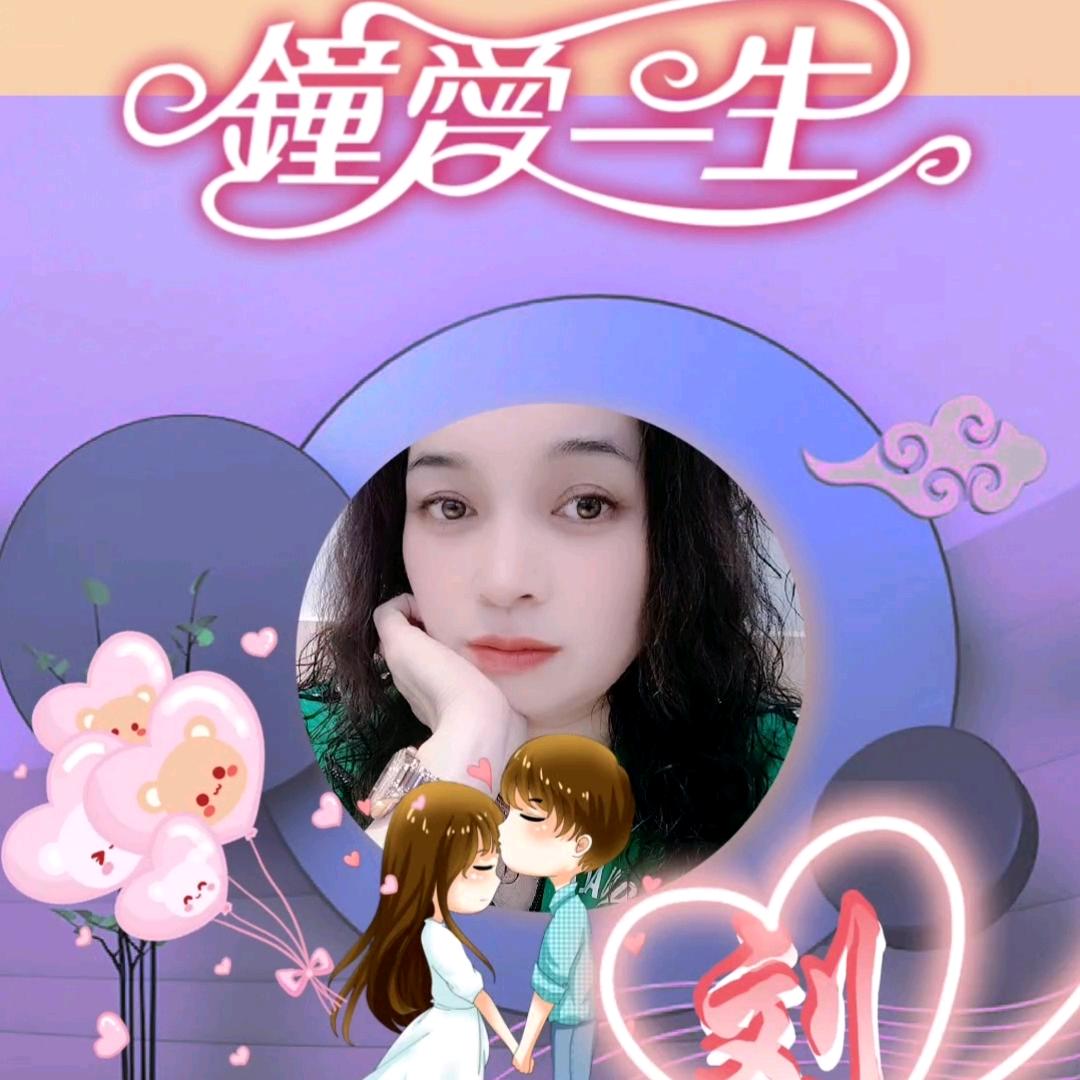 🦋ꦿ໊相薷᭄🕊以沫᭄ꦿᩚ75年的兔♥