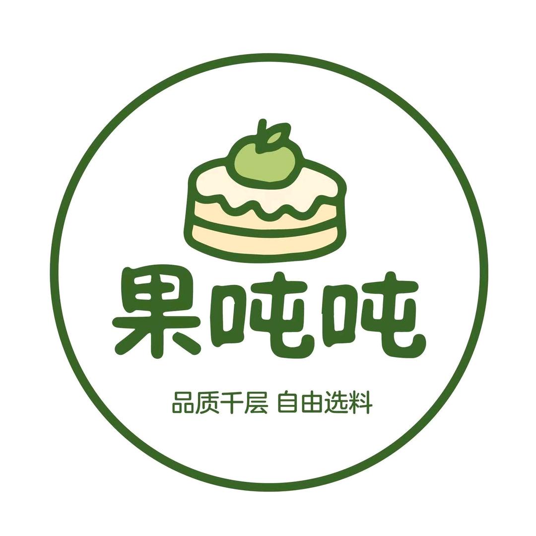 果吨吨·千层自选蛋糕(爱联店)