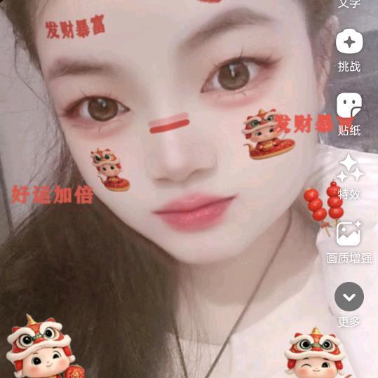 小王瓷砖苏小玲