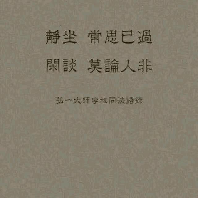 【ァ頦餶こ銘訫】
