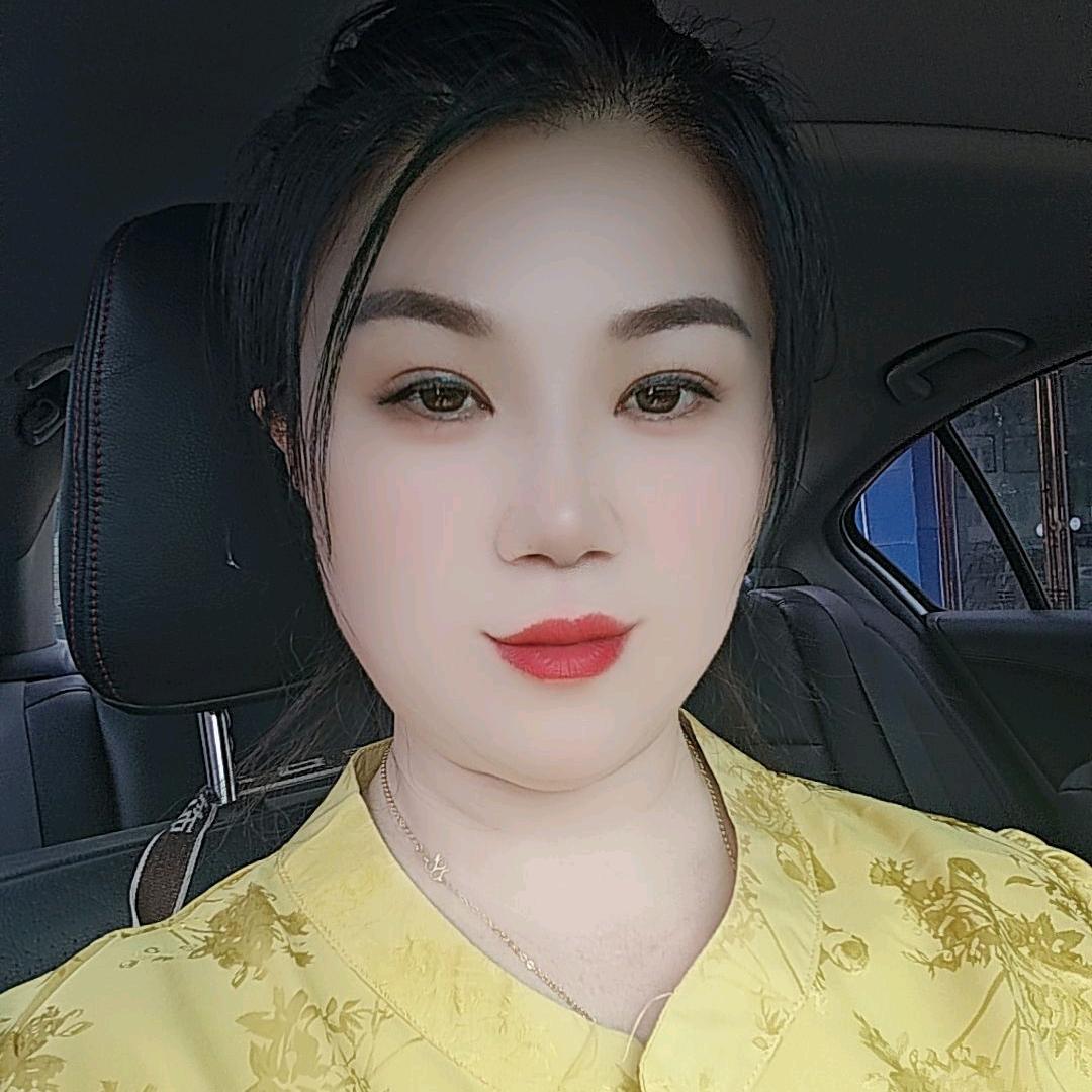 财福