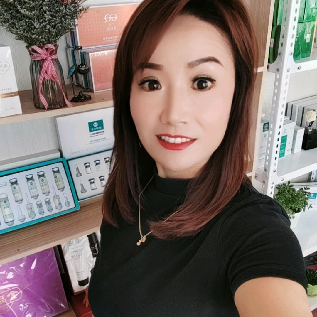 杨阳美容养生馆